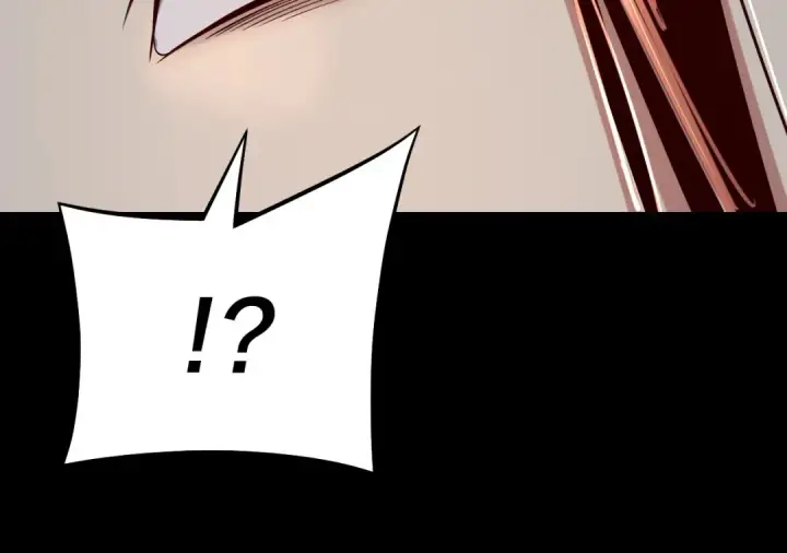 《我！天命大反派》第160话 穿越者？图105
