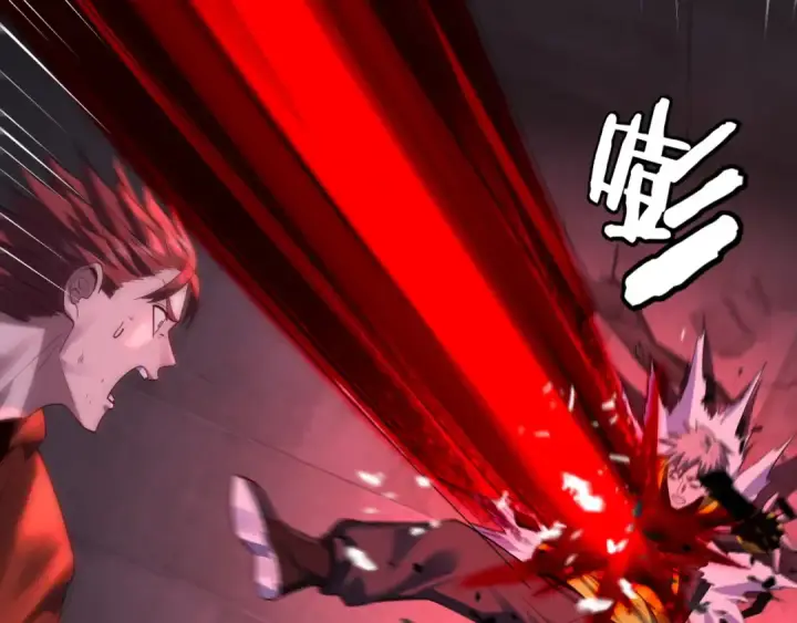 《我！天命大反派》第161话 英雄救美？？图105