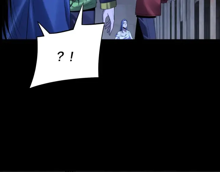 《我！天命大反派》第161话 英雄救美？？图54