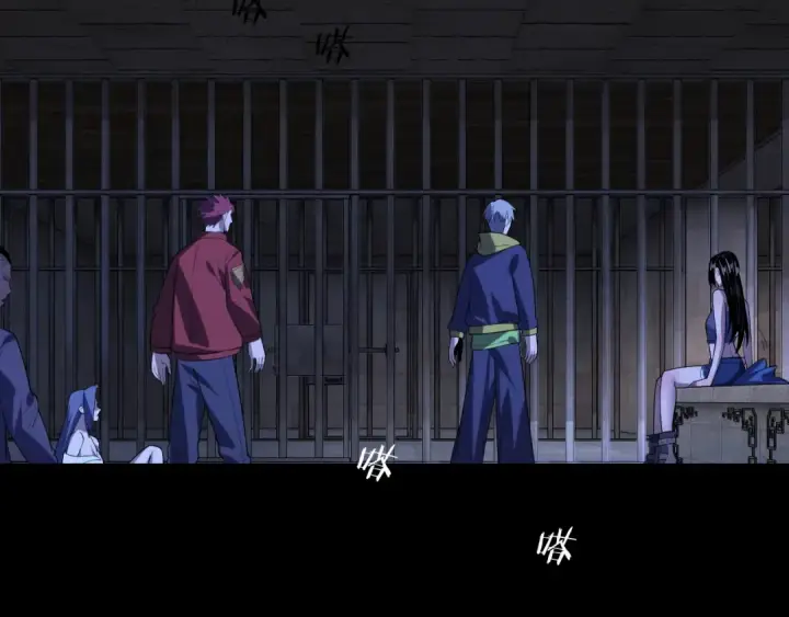 《我！天命大反派》第161话 英雄救美？？图55