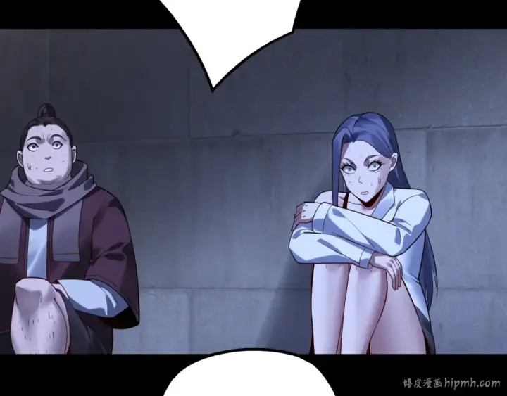 《我！天命大反派》第162话 顾公子心善图104