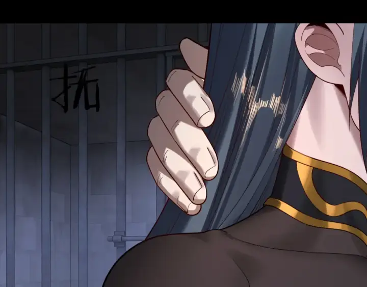 《我！天命大反派》第162话 顾公子心善图130
