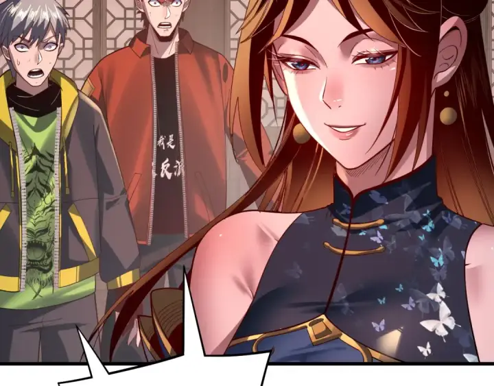 《我！天命大反派》第163话 江辰的金手指图26