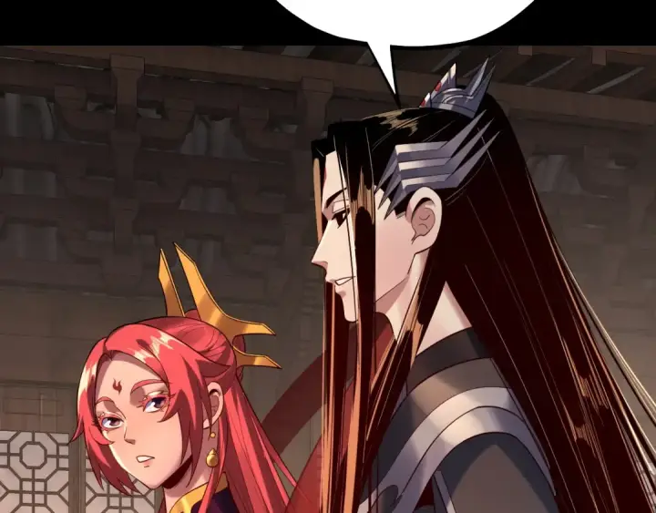 《我！天命大反派》第164话 我们不是主角团？图108
