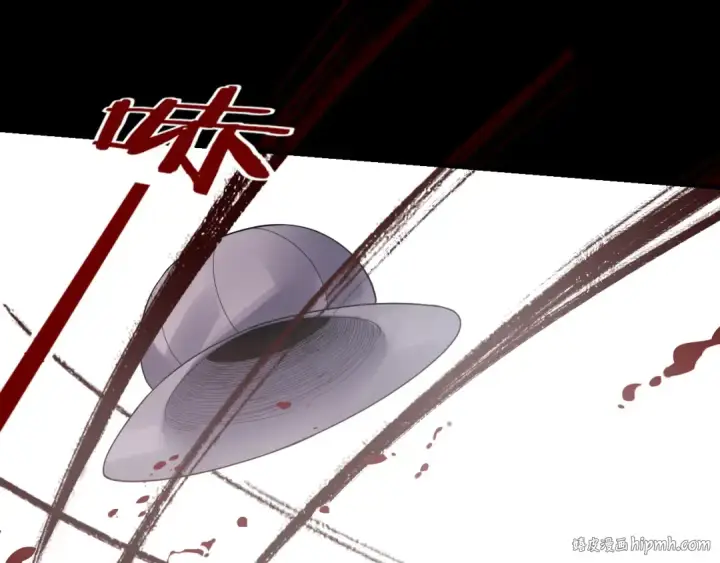 《我！天命大反派》第165话 炮灰的归宿图24