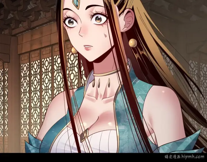 《我！天命大反派》第165话 炮灰的归宿图96