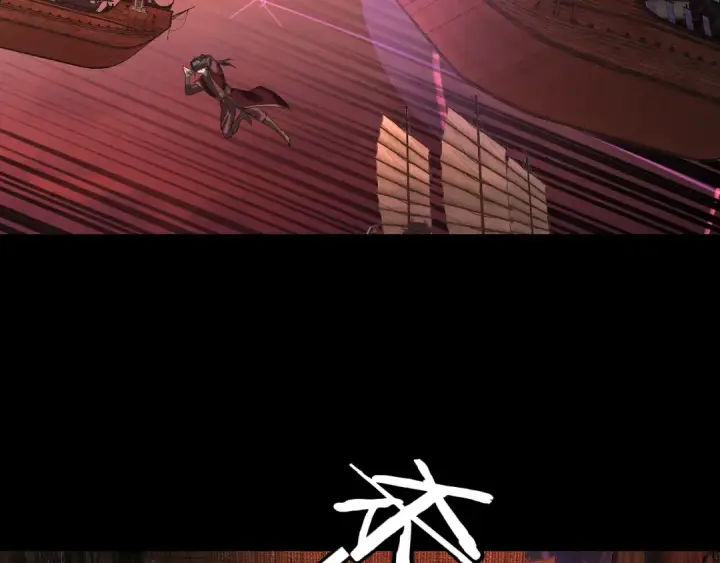 《我！天命大反派》第166话 开战！图107
