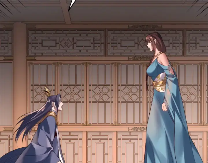 《我！天命大反派》第166话 开战！图63