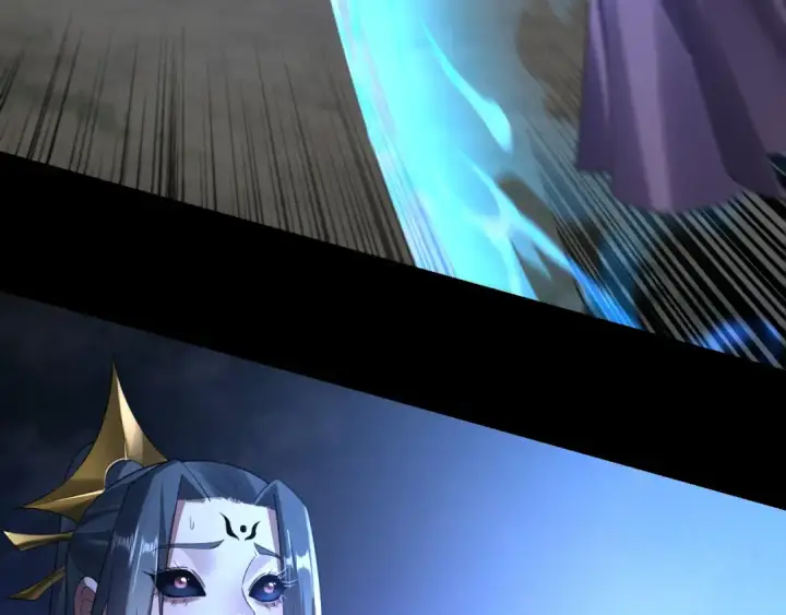 《我！天命大反派》第167话 吾乃魔主图107