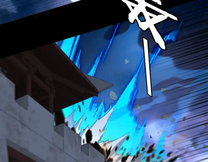 《我！天命大反派》第167话 吾乃魔主图111