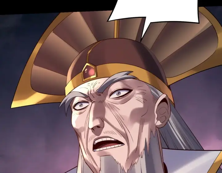 《我！天命大反派》第167话 吾乃魔主图121