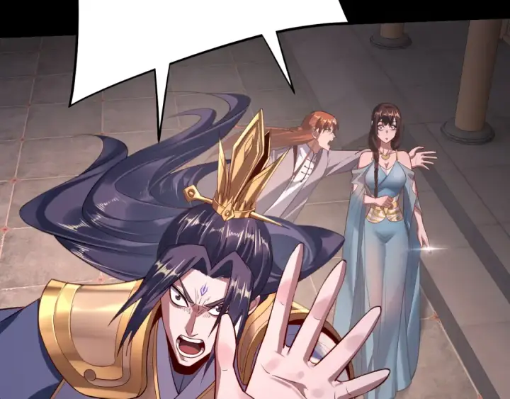 《我！天命大反派》第167话 吾乃魔主图31