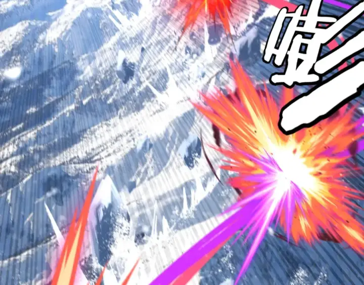 《我！天命大反派》第167话 吾乃魔主图52