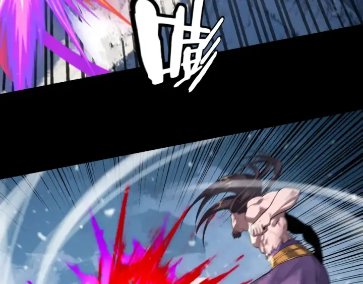 《我！天命大反派》第167话 吾乃魔主图54