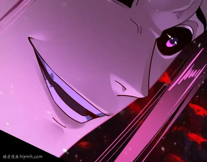 《我！天命大反派》第167话 吾乃魔主图72