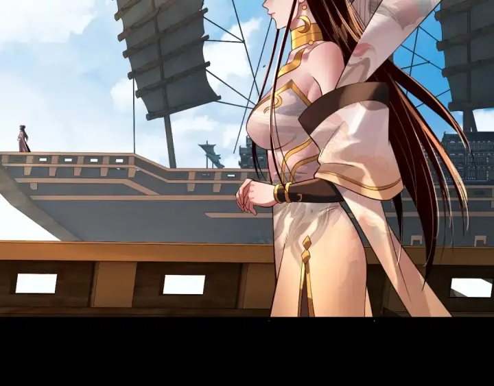 《我！天命大反派》第168话 帝境之上为仙图137