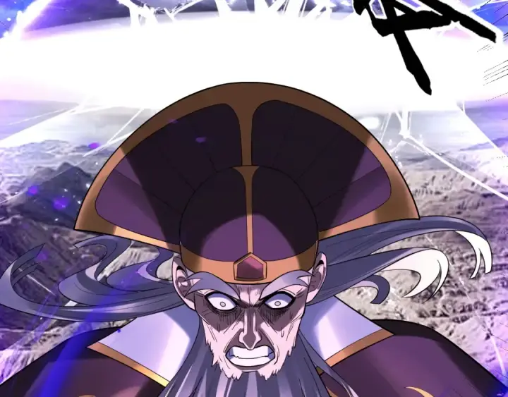 《我！天命大反派》第168话 帝境之上为仙图61