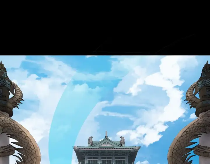 《我！天命大反派》第169话 温存图103