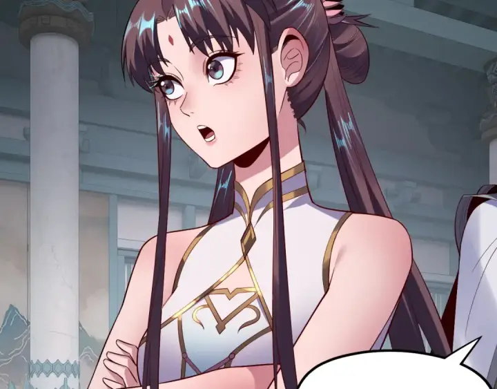 《我！天命大反派》第169话 温存图117