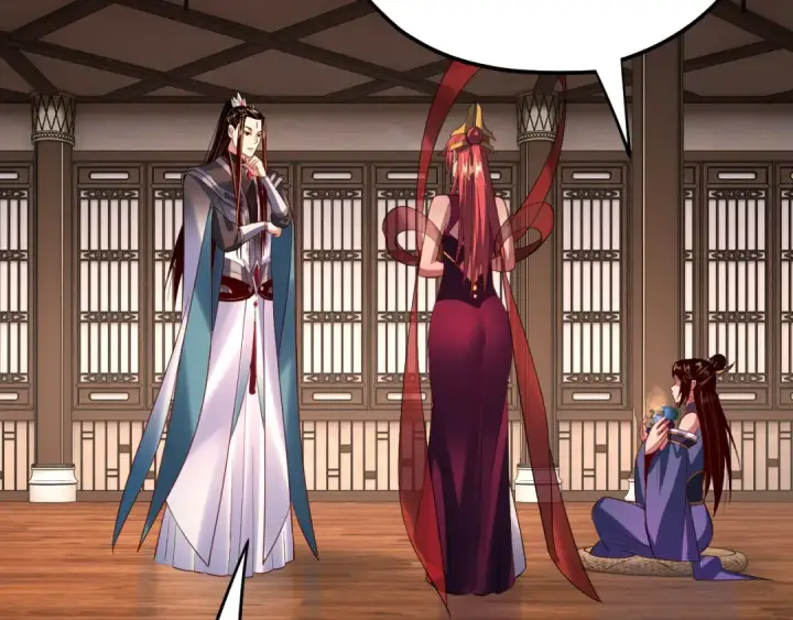 《我！天命大反派》第169话 温存图21