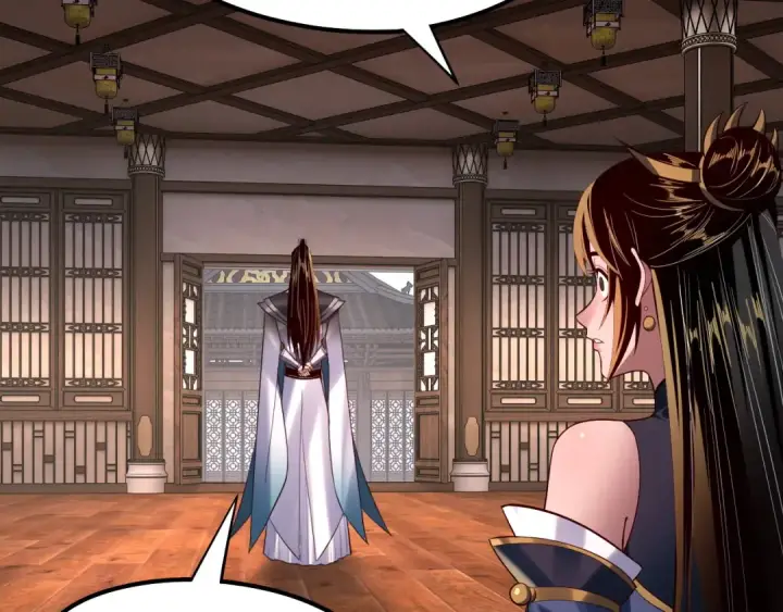 《我！天命大反派》第169话 温存图28