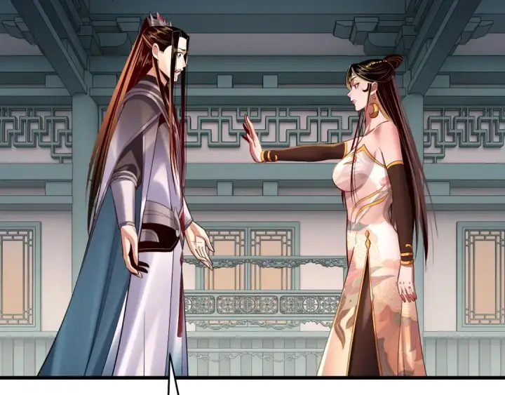 《我！天命大反派》第169话 温存图50
