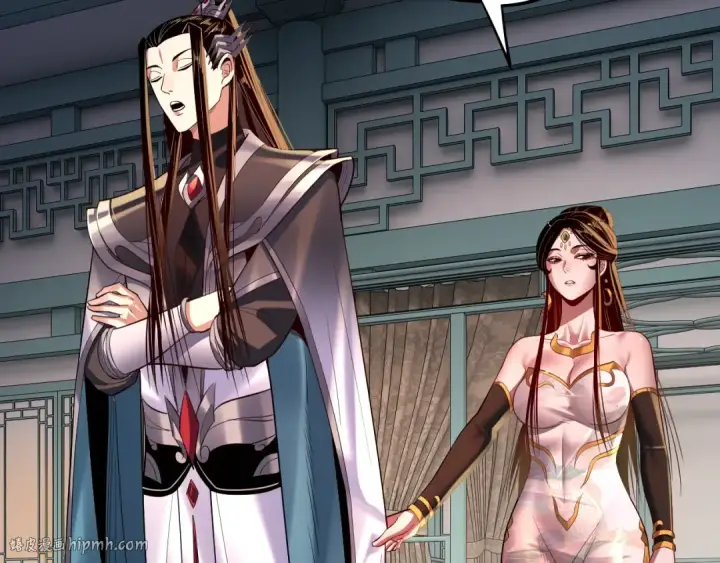 《我！天命大反派》第169话 温存图56