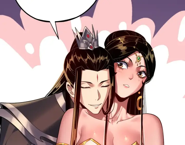 《我！天命大反派》第169话 温存图68
