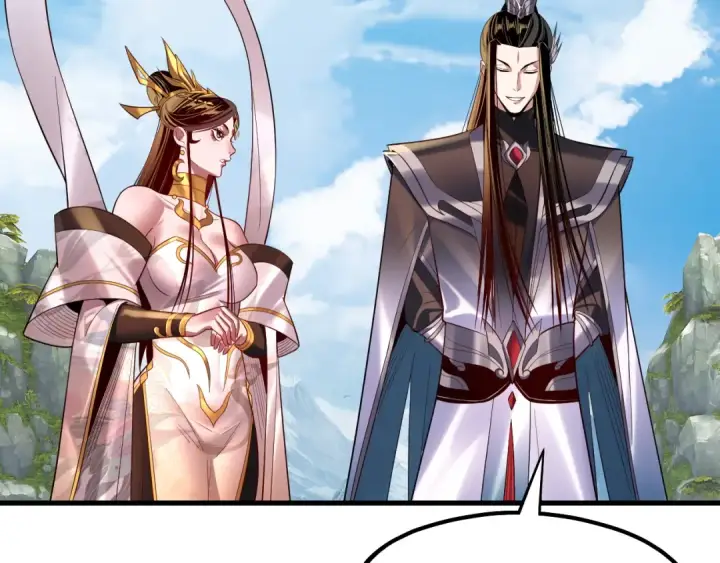 《我！天命大反派》第170话 闺蜜的“劝告”图125