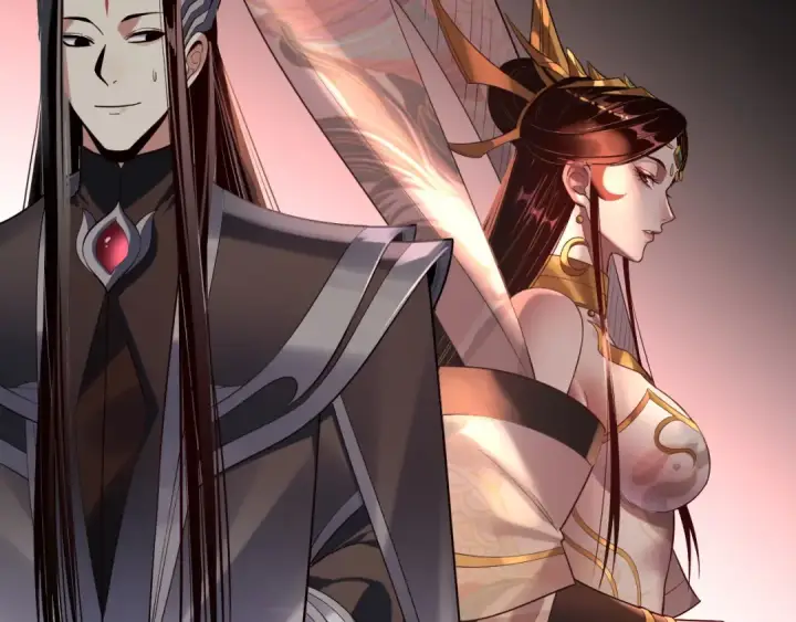 《我！天命大反派》第171话 自荐枕席图143