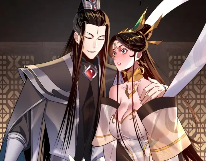 《我！天命大反派》第171话 自荐枕席图21