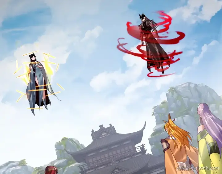 《我！天命大反派》第171话 自荐枕席图96