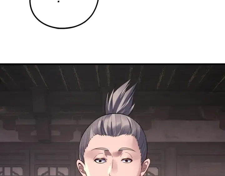 《我！天命大反派》第172话 都是棋子图109