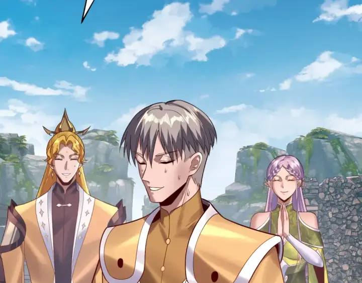 《我！天命大反派》第172话 都是棋子图58