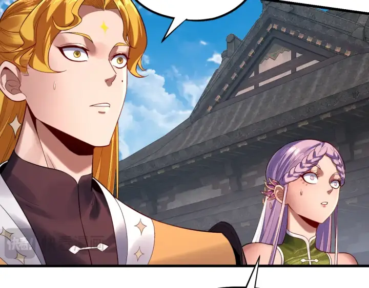 《我！天命大反派》第172话 都是棋子图69