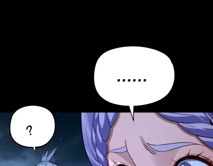 《我！天命大反派》第173话 出卖我！？图139