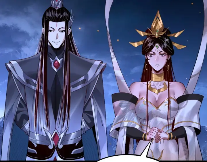 《我！天命大反派》第174话 掌天殿现！图116