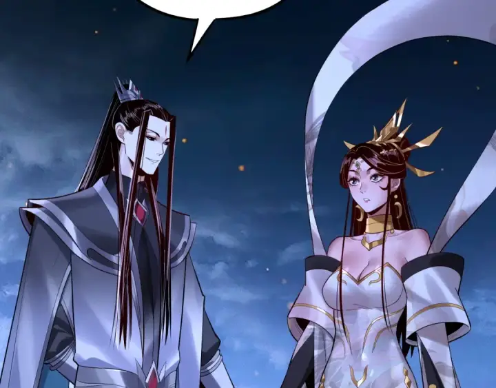 《我！天命大反派》第174话 掌天殿现！图118