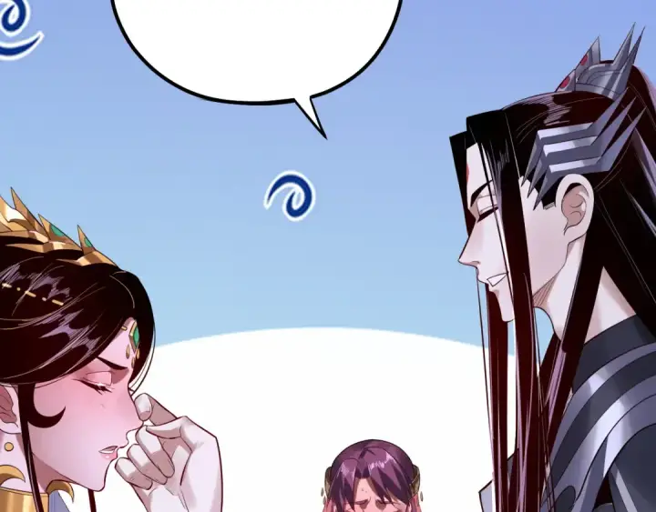 《我！天命大反派》第174话 掌天殿现！图122