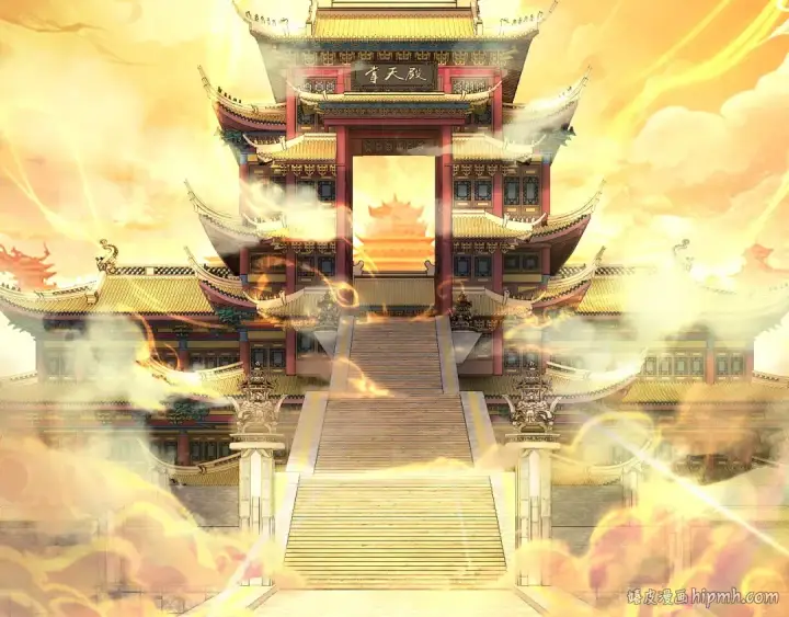 《我！天命大反派》第174话 掌天殿现！图136