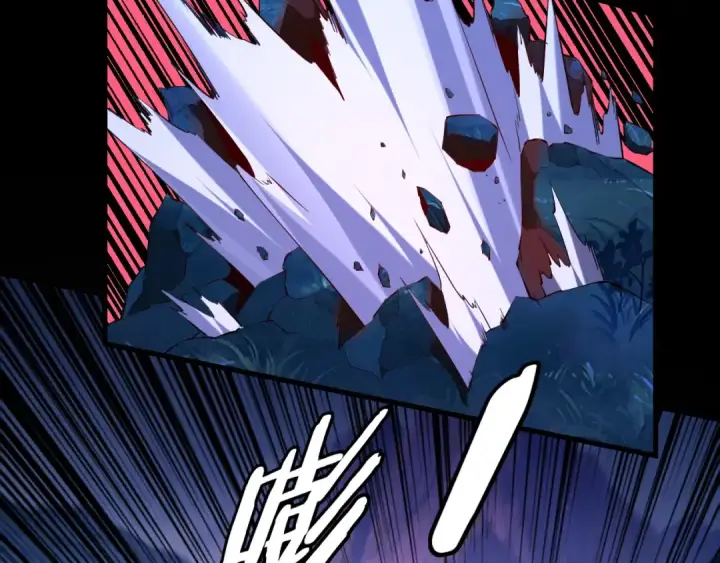 《我！天命大反派》第174话 掌天殿现！图30
