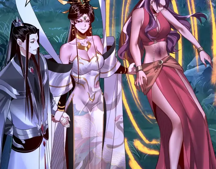 《我！天命大反派》第174话 掌天殿现！图37