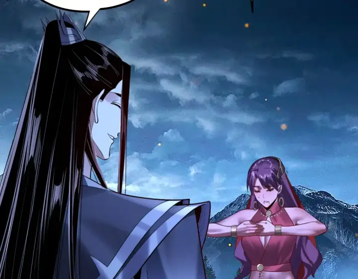 《我！天命大反派》第174话 掌天殿现！图42