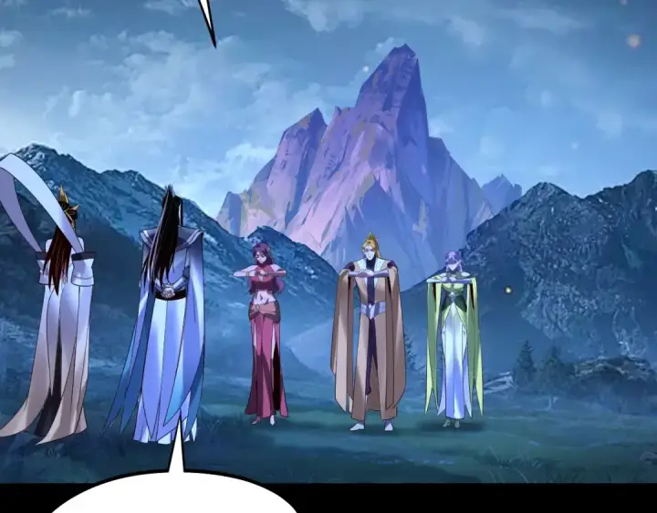 《我！天命大反派》第174话 掌天殿现！图44