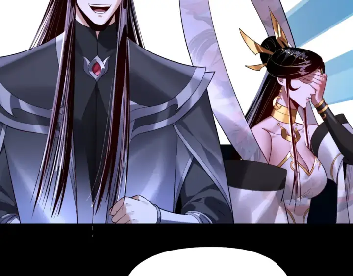 《我！天命大反派》第174话 掌天殿现！图50