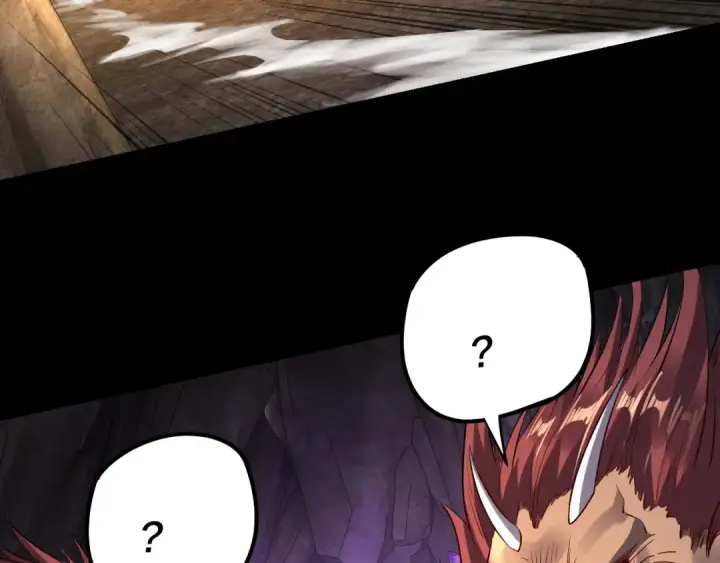 《我！天命大反派》第175话 竹篮打水图21