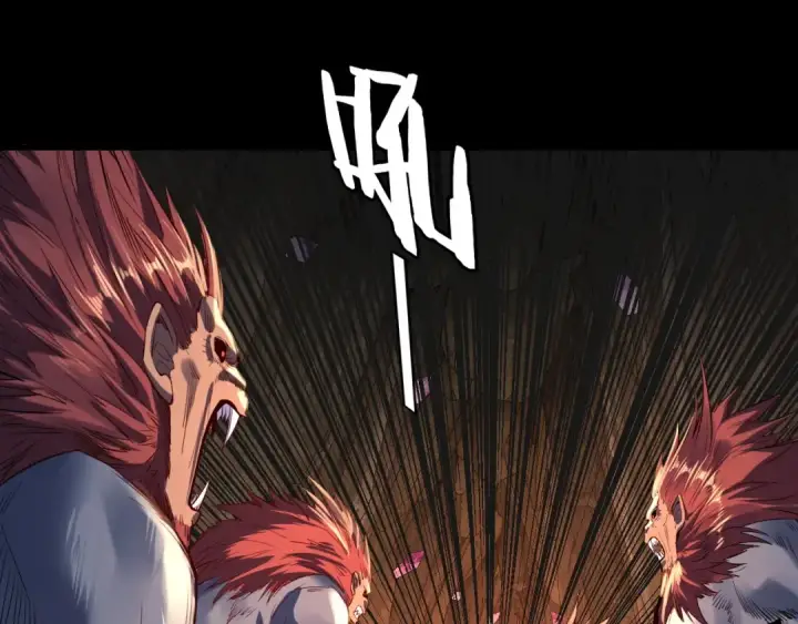 《我！天命大反派》第175话 竹篮打水图26