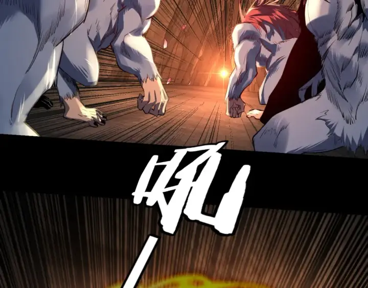 《我！天命大反派》第175话 竹篮打水图27