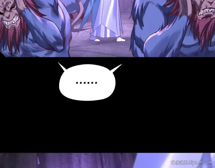 《我！天命大反派》第175话 竹篮打水图48