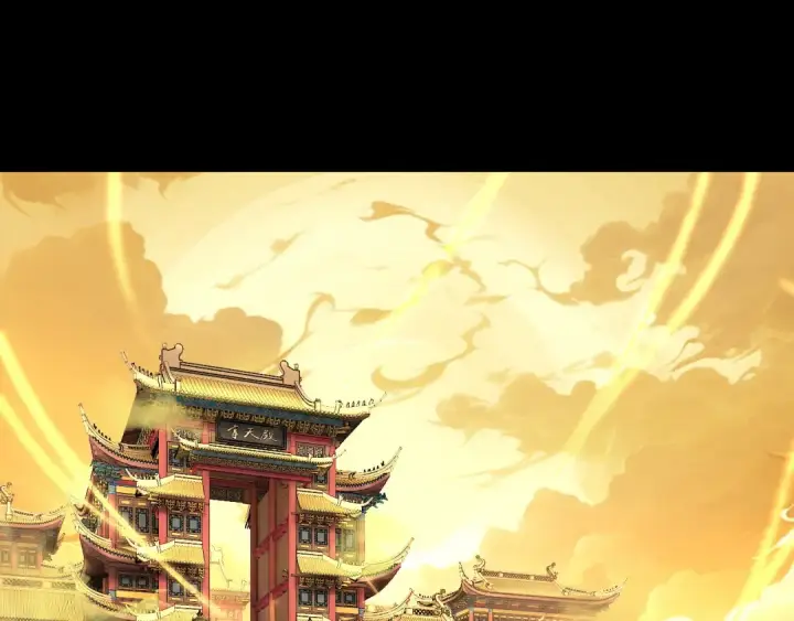《我！天命大反派》第175话 竹篮打水图6